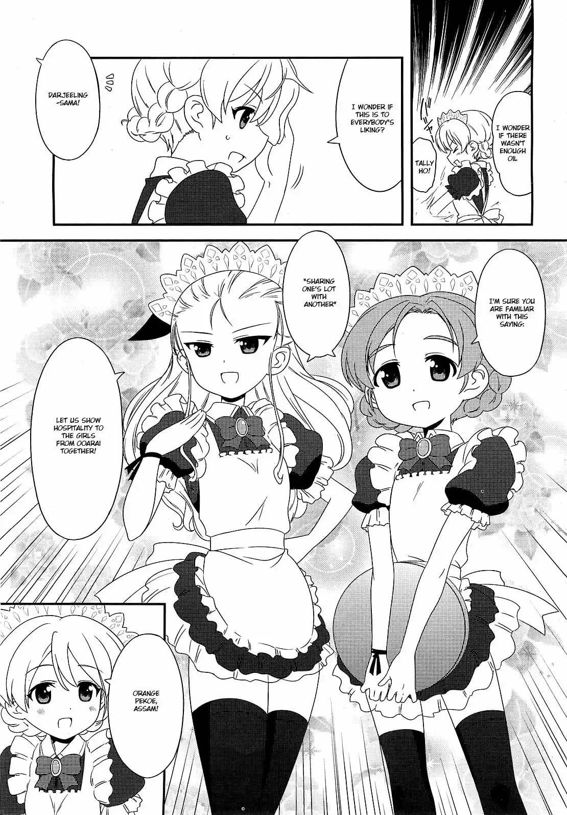 Girls ANDamp; Panzer - Motto Love Love Sakusen Desu! Chapter 5 17